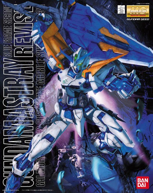 Gundam - MG 1/100 Gundam Astray Blue Frame 2Nd Revise - 4543112609984 - CrystalLotus.eu