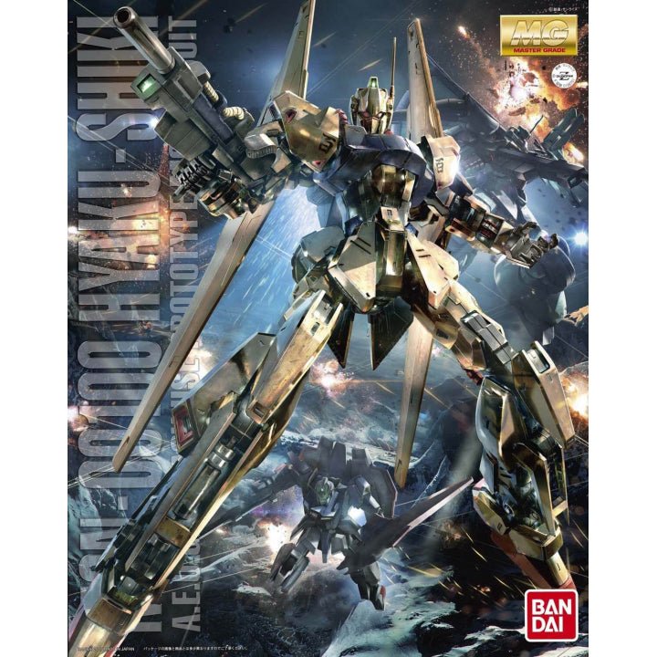 Gundam - MG 1/100 Hyakushiki Ver.2.0 - 4573102615923 - CrystalLotus.eu