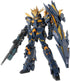 Gundam - PG 1/60 Rx - 0[N] Unicorn Gundam 02 Banshee Norn - 4573102642325 - CrystalLotus.eu