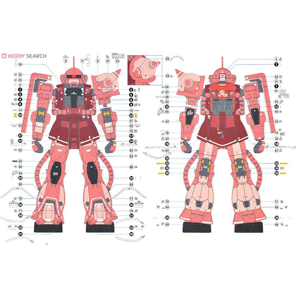 Gundam - RG 1/144 MS - 06S Char`s Zaku - 4543112655110 - CrystalLotus.eu