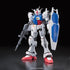 Gundam - RG 1/144 Rx - 78 Gp01 - 4543112826541 - CrystalLotus.eu