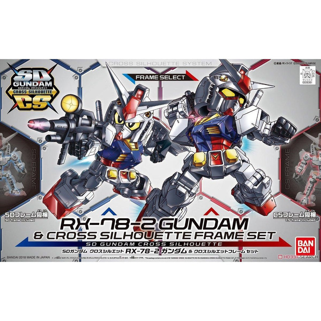 Gundam - SD Gundam Cross Silhouette RX - 78 - 2 Gundam &amp; Cross Silhouette Frame Set - 4549660283812 - CrystalLotus.eu