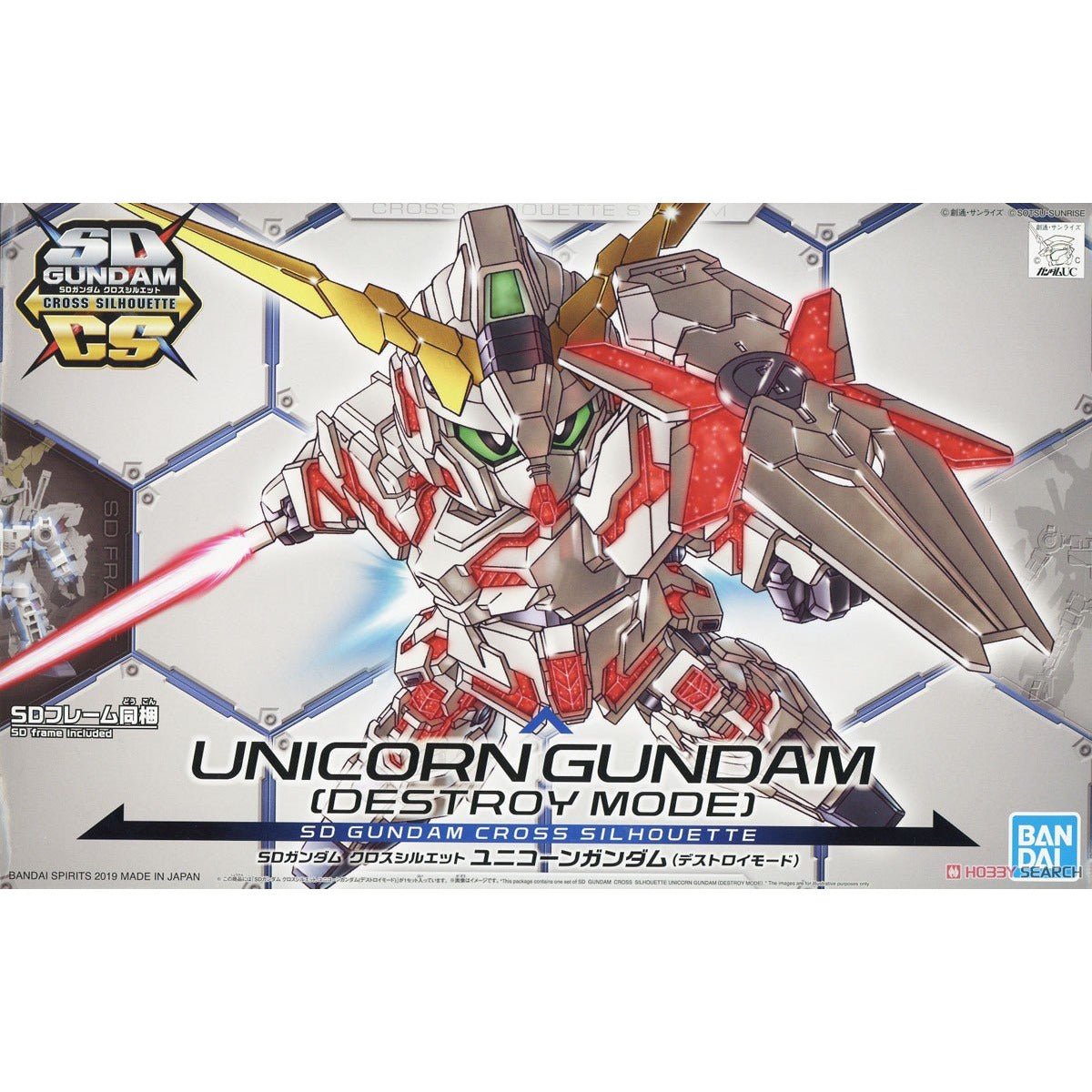 Gundam - SD Gundam Cross Silhouette Unicorn Gundam (Destroy Mode) - 4573102576910 - CrystalLotus.eu