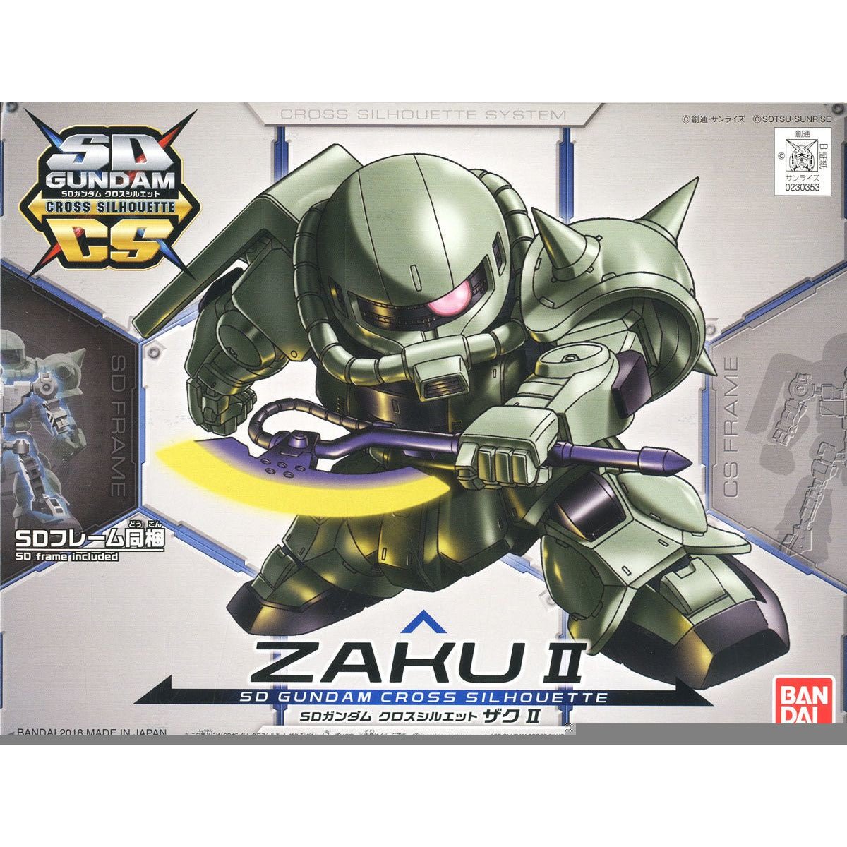 Gundam - SD Gundam Cross Silhouette Zaku Ii - 4573102595713 - CrystalLotus.eu