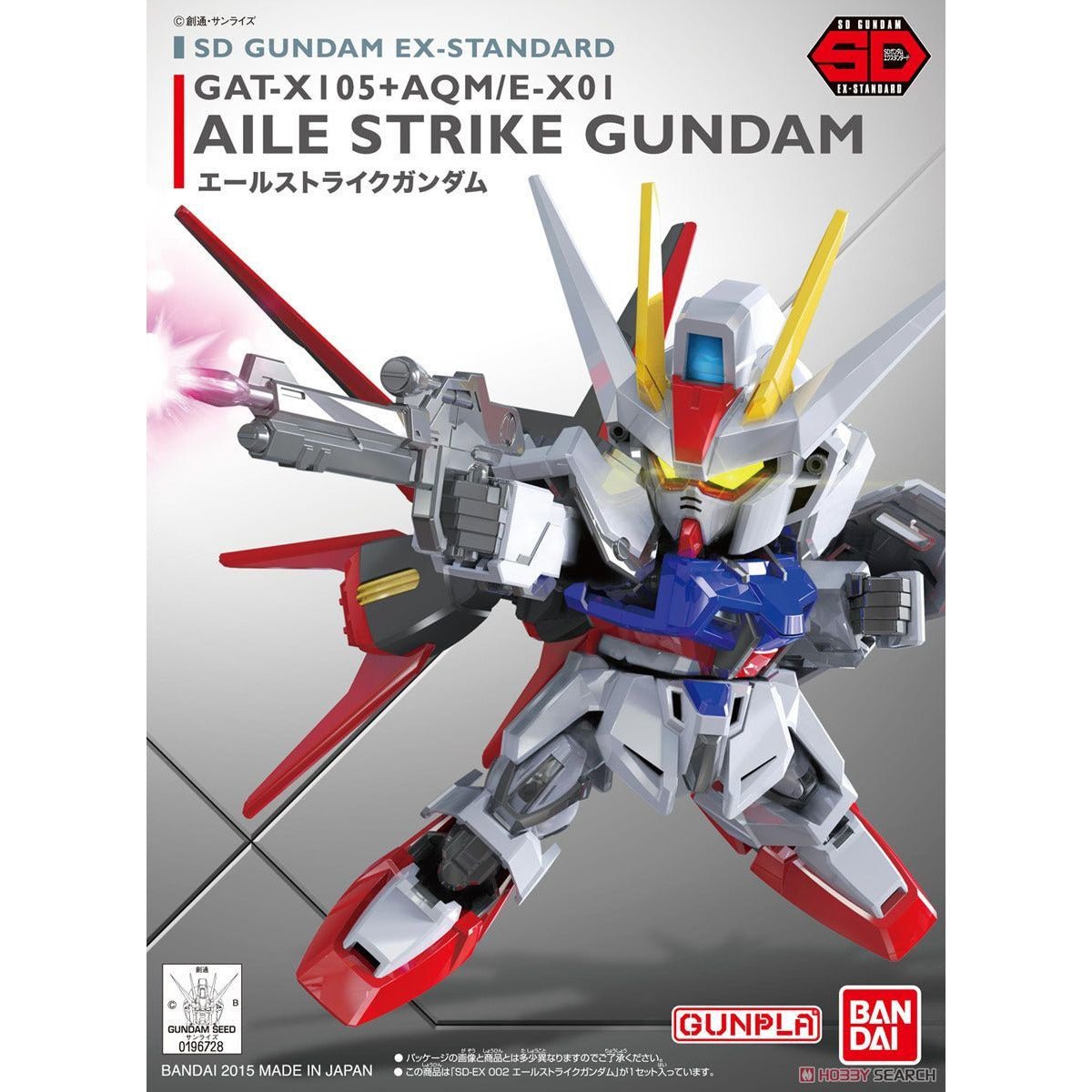 Gundam - SD Gundam EX - Standard 002 Aile Strike Gundam - 4573102575982 - CrystalLotus.eu