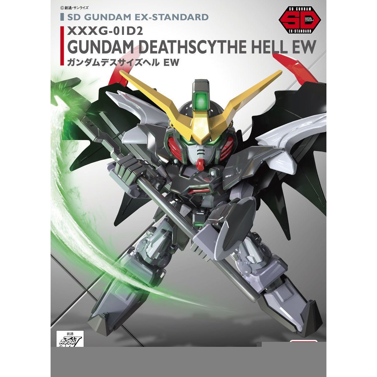 Gundam - SD Gundam EX - Standard 012 Gundam Deathscythe Hell EW - 4573102557018 - CrystalLotus.eu