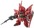 Gundam - Sd Gundam Ex - Standard 013 Sinanju - 4573102556165 - CrystalLotus.eu