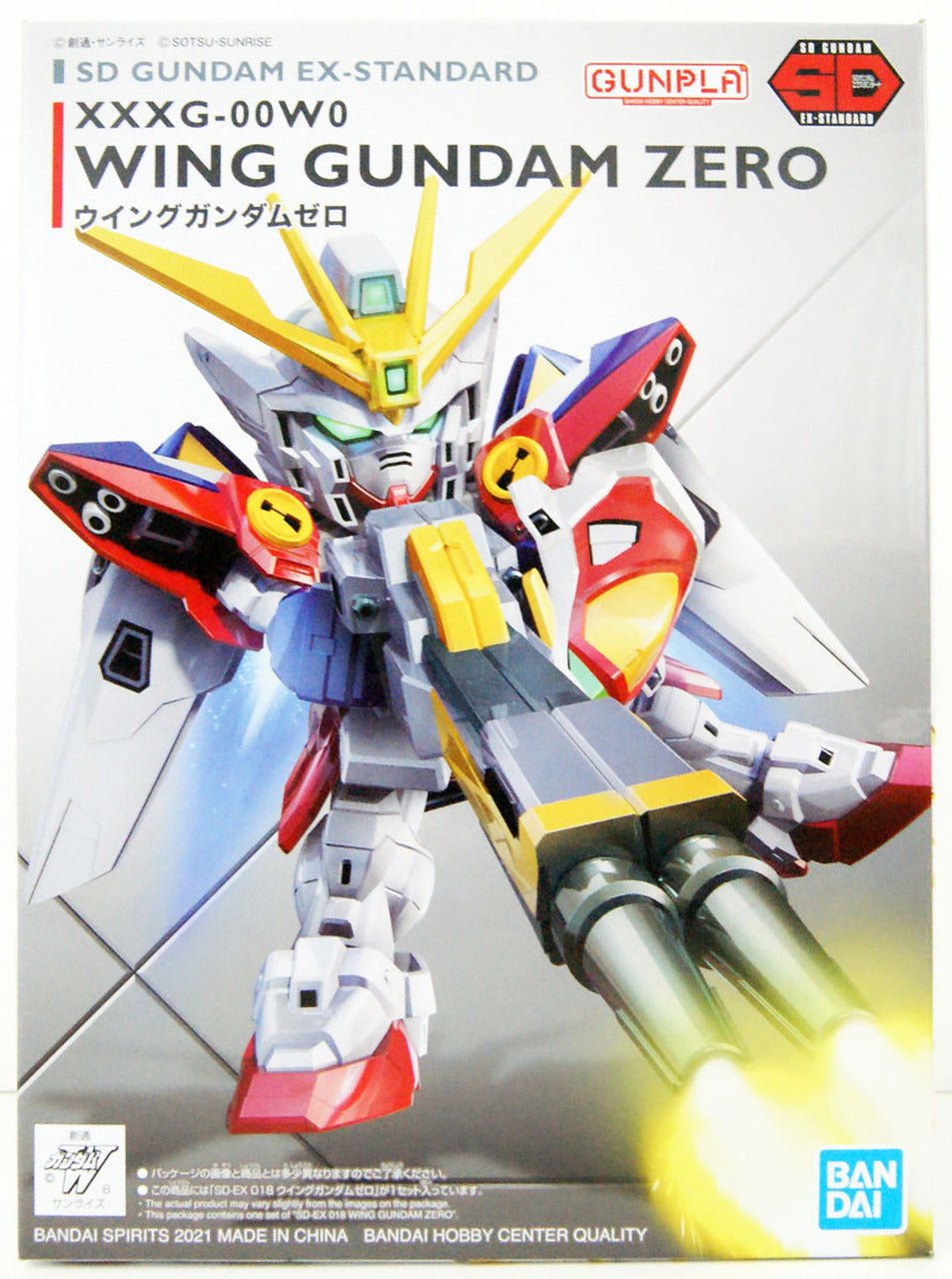 Gundam - SD Gundam EX - Standard Wing Gundam Zero - 4573102617866 - CrystalLotus.eu