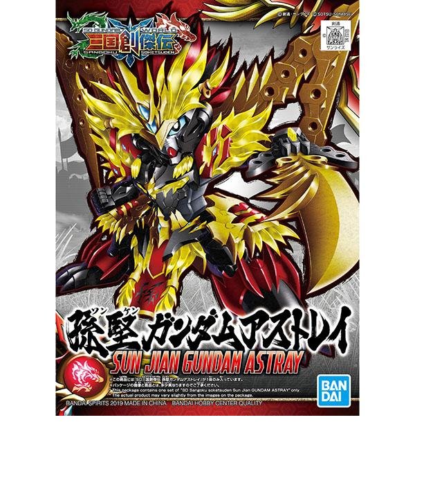 Gundam - Sd Sangoku Soketsuden Sun Jian Gundam Astray - 4573102567697 - CrystalLotus.eu