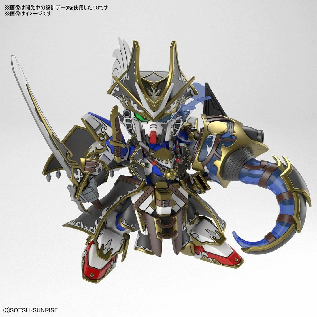 Gundam - SDW Heroes Benjamin V2 Gundam - 4573102616555 - CrystalLotus.eu