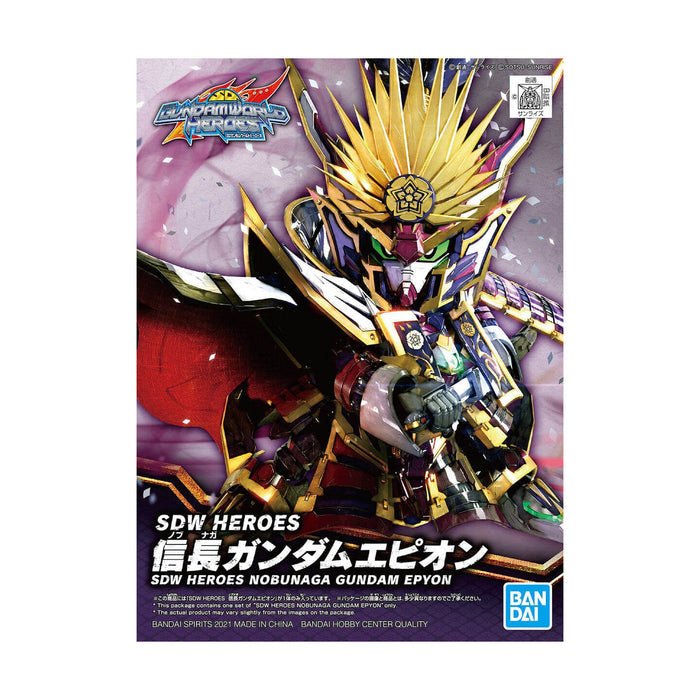 Gundam - SDW Heroes Nobunaga Gundam Epyon - 4573102615497 - CrystalLotus.eu