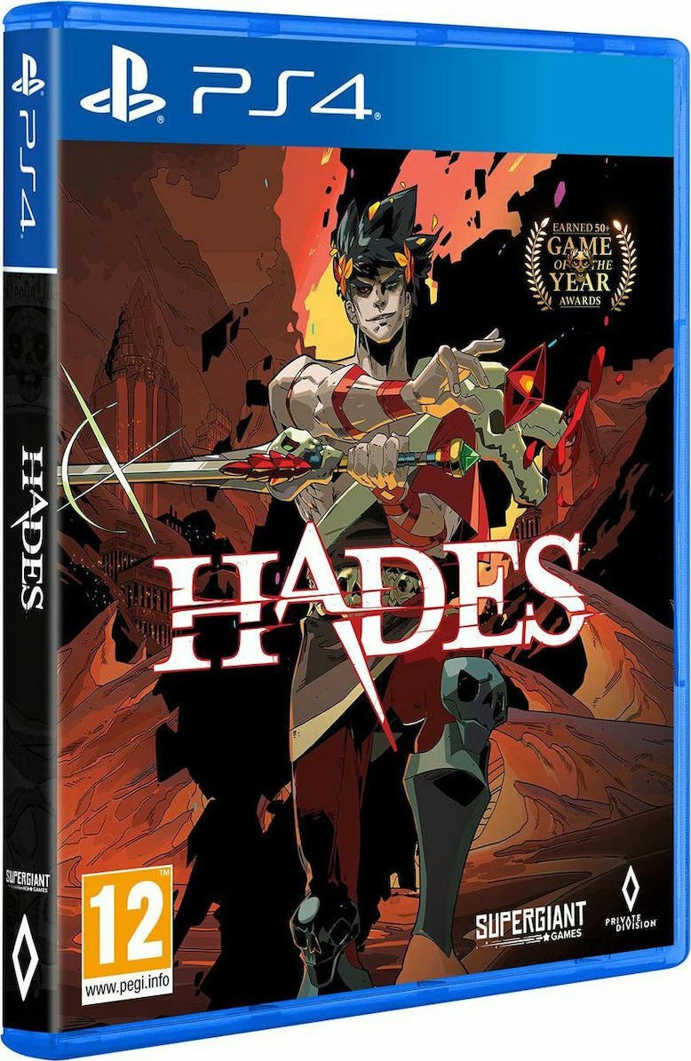 Hades - 5026555429153 - CrystalLotus.eu