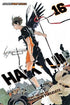 Haikyu!!, Volume 16 of 45 (by Haruichi Furudate) - 9781421591063 - Crystal Lotus