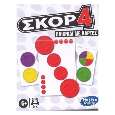 Hasbro Connect 4 με κάρτες E8388 (Greek Version) - 5010993645725 - CrystalLotus.eu