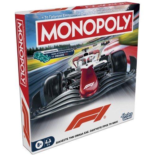 Hasbro - Monopoly Formula 1 (G3437) - 5010996439611 - Crystal Lotus