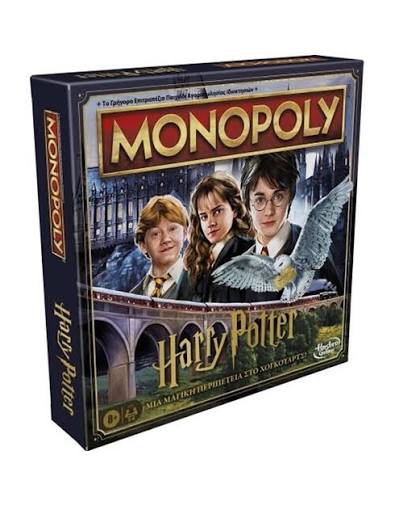 Hasbro - Monopoly Harry Potter (F9422) - 5010996269089 - Crystal Lotus