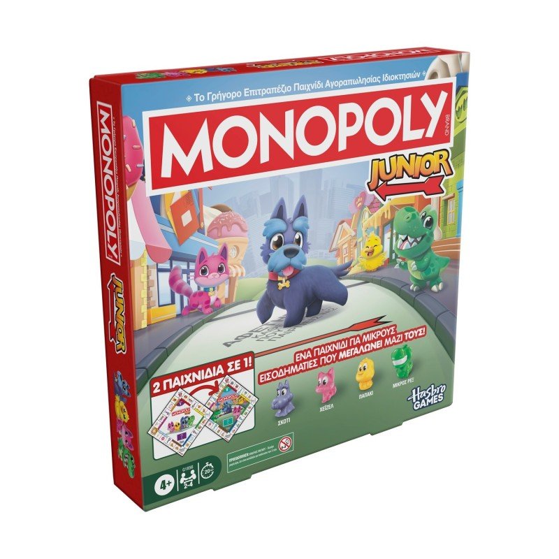 Hasbro - Monopoly Junior Square 2 in 1 (Greek Version) (G1856) - 5010996364166 - Crystal Lotus