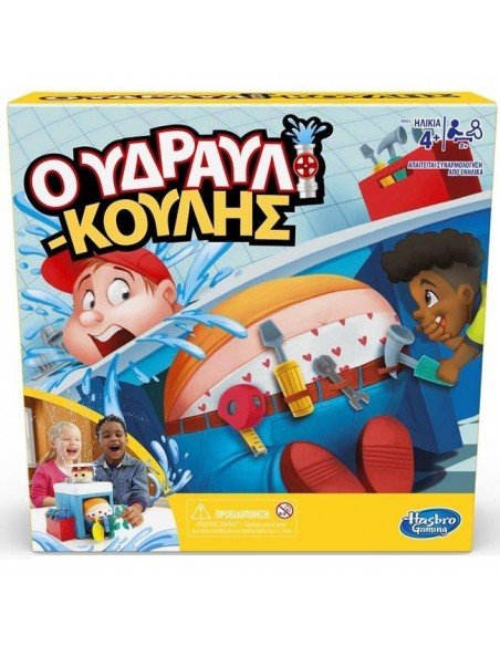 Hasbro Ο Υδραυλικούλης - Plumber Pants E6553 (Greek Version) - 5010993617784 - CrystalLotus.eu