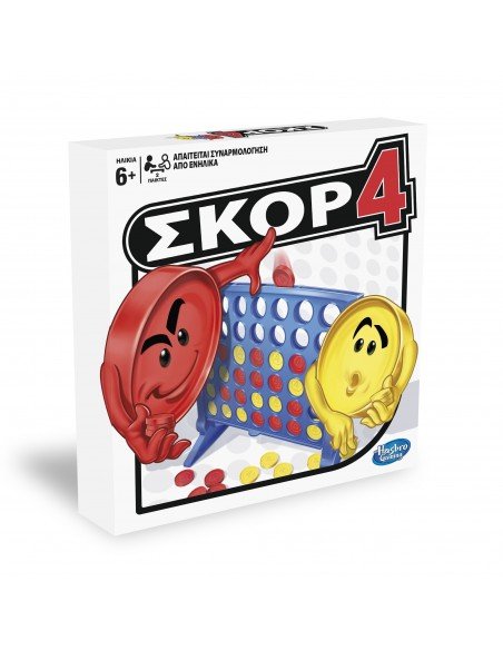 Hasbro Score 4 &amp; Connect 4 A5640 (Greek Version) - 5010993445936 - CrystalLotus.eu