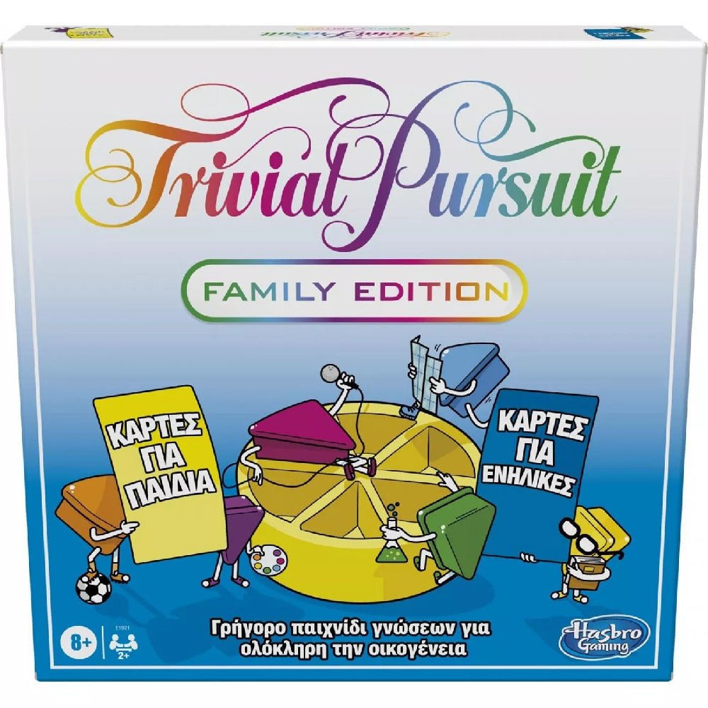 Hasbro Trivial Pursuit Family Edition E1921 (Greek Version) - 5010993726318 - CrystalLotus.eu