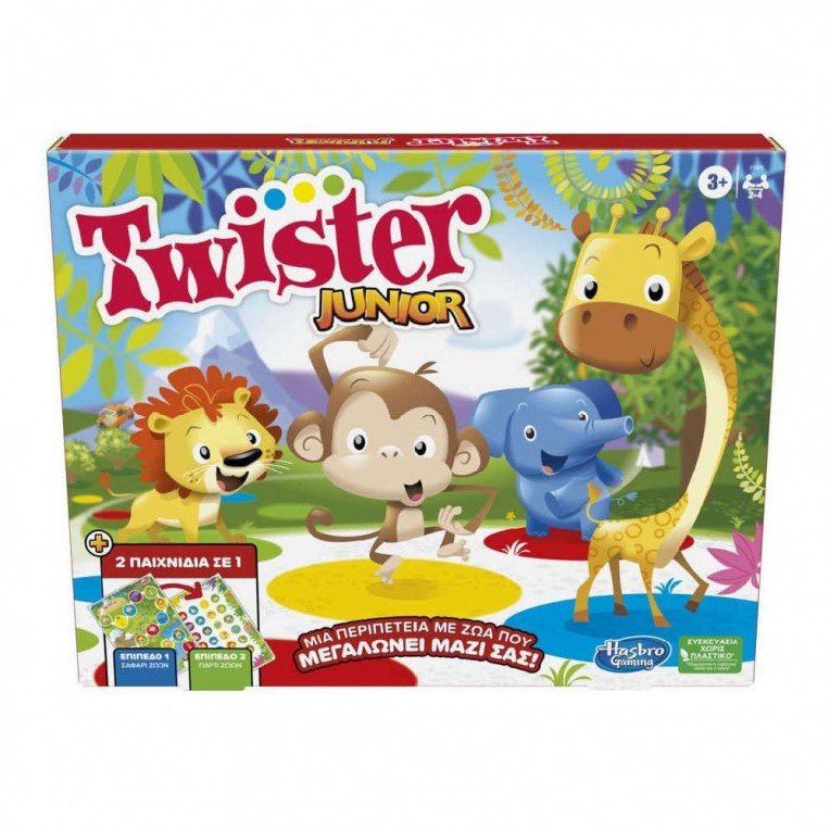 Hasbro Twister Junior (F7478) - 5010996184009 - CrystalLotus.eu