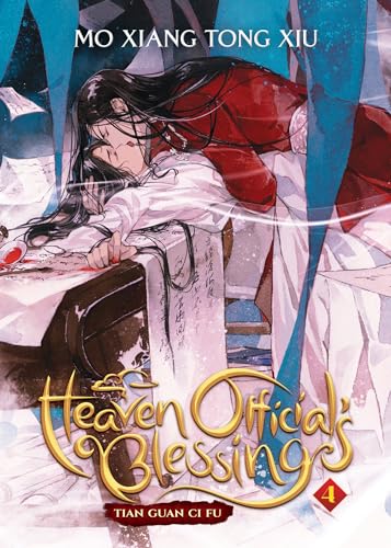 Heaven Official&