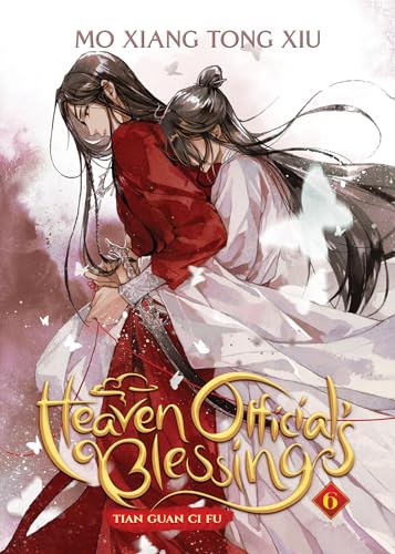 Heaven Official&