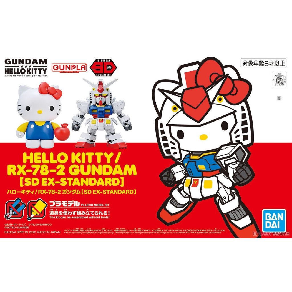 Hello Kitty/Rx - 78 - 2 Gundam [Sd Ex - Standard] - 4573102589248 - CrystalLotus.eu