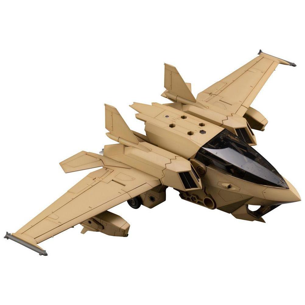 Hexa Gear Plastic Model Kit 1/24 Booster Pack 005 Desert Yellow Ver. 34 cm - 4934054022854 - CrystalLotus.eu