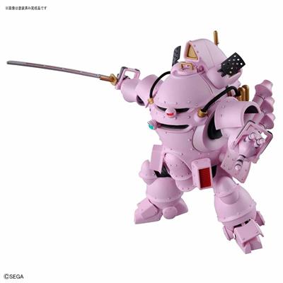 Hg 1/20 Kobu - Kai(Sakura Shinguji Type) - 4573102588777 - CrystalLotus.eu