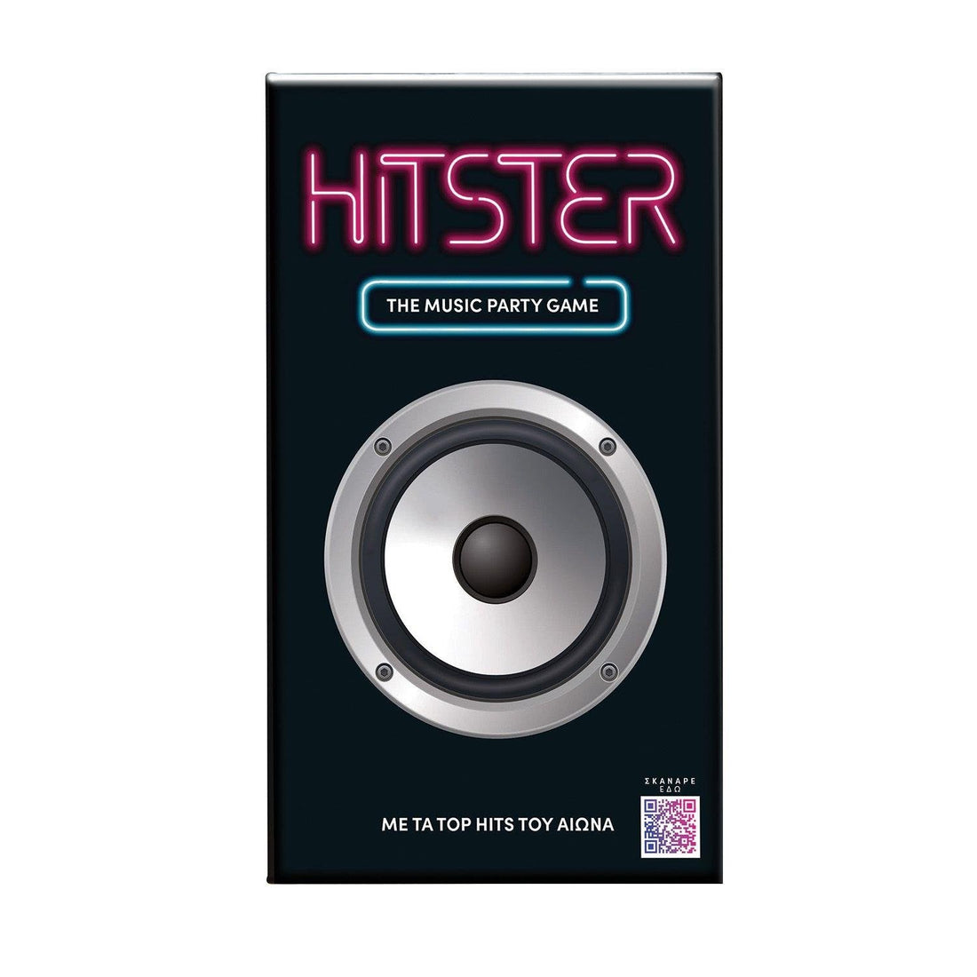 Hitster - The Music Party Game - 5203068232115 - CrystalLotus.eu
