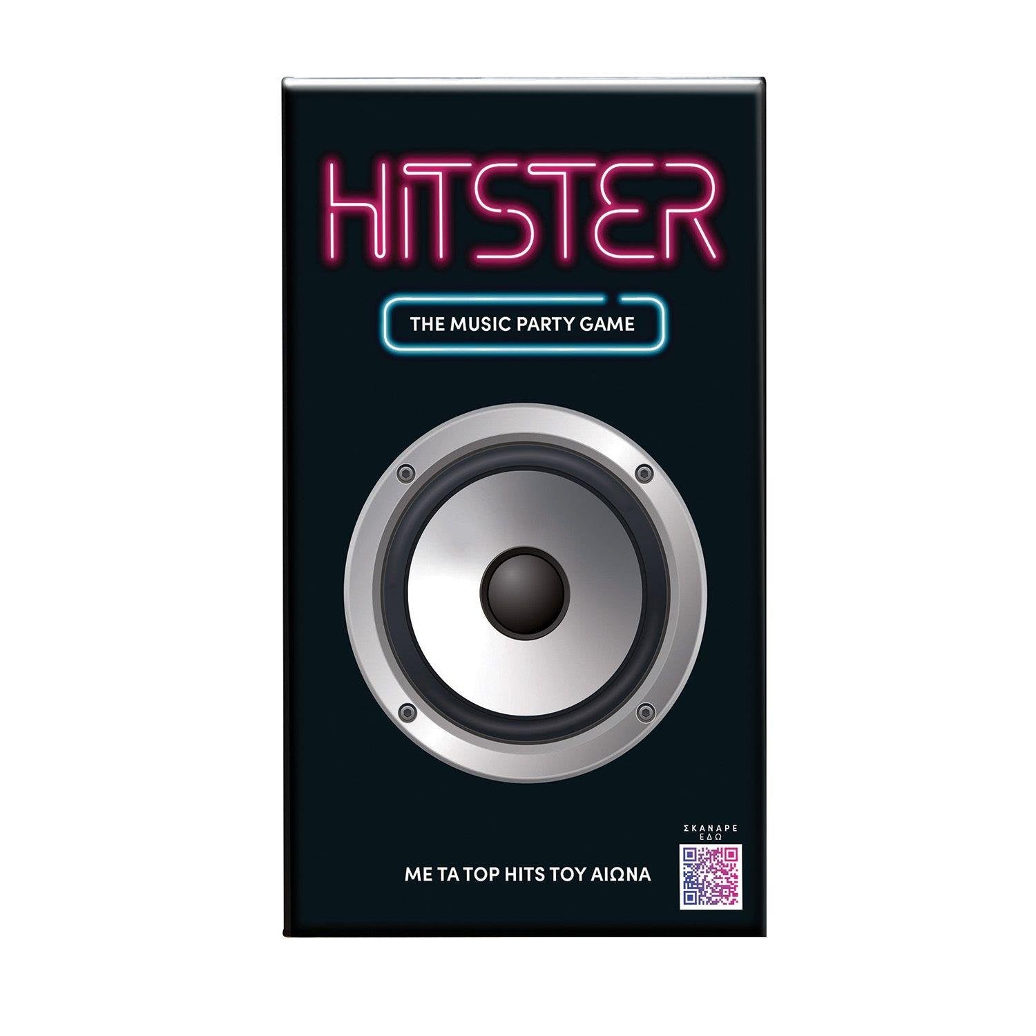 Hitster - The Music Party Game - 5203068232115 - CrystalLotus.eu