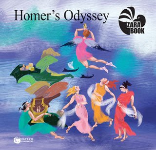 Homer’s Odyssey - 9789601644882 - CrystalLotus.eu