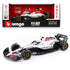 Bburago 1:18 F1 Oracle Red Bull Racing RB21 (2025) (