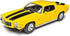 Maisto 1:18 Special Edition 1971 Chevrolet Camaro Yellow - 90159311317 - crystallotus.eu