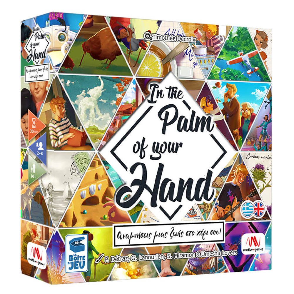 In the Palm of Your Hand (Greek Version) - 745114645890 - CrystalLotus.eu