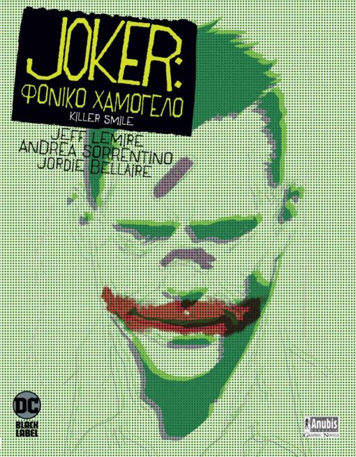 Joker: Φονικό Χαμόγελο - 9786185853419 - Crystal Lotus