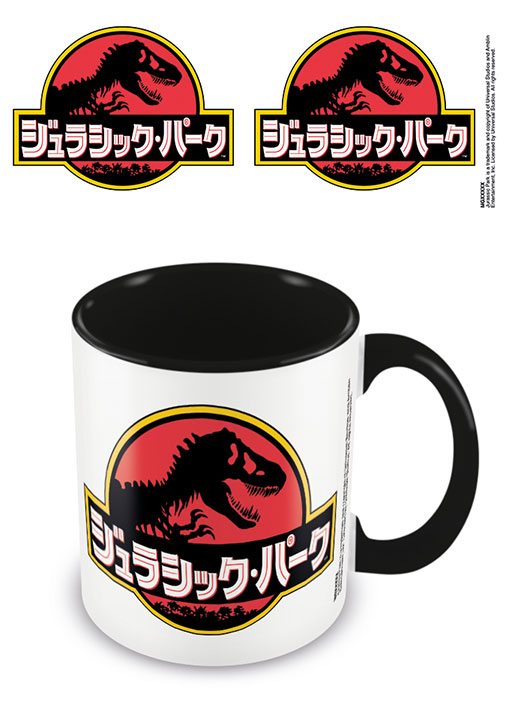 Jurassic Park Coloured Inner Mug Japanese Text - 5050574255226 - CrystalLotus.eu