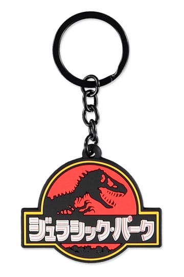 Jurassic Park Rubber Keychain Kanji - 8718526147612 - Crystal Lotus