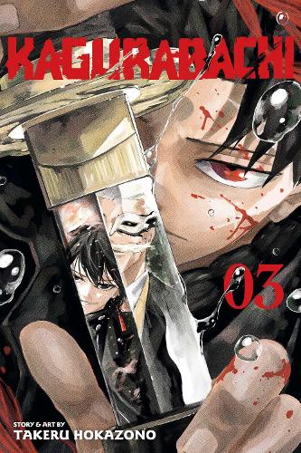 Kagurabachi, Volume 3 (by Takeru Hokazono) - 9781974754786 - Crystal Lotus