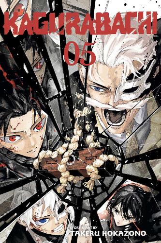 Kagurabachi, Volume 5 (by Takeru Hokazono) - 9781974758913 - Crystal Lotus