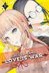 Kaguya - sama: Love Is War, Volume 17 of 28 (by Aka Akasaka) - 9781974718740 - Crystal Lotus