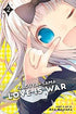 Kaguya - sama: Love Is War, Volume 2 of 28 (by Aka Akasaka) - 9781974700318 - Crystal Lotus