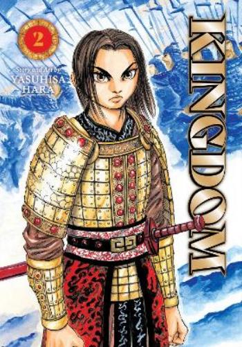 Kingdom, Volume 2 (by Yasuhisa Hara) - 9781974759248 - Crystal Lotus