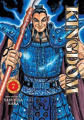 Kingdom, Volume 7 (by Yasuhisa Hara) - 9781974761357 - Crystal Lotus