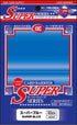 KMC Card Barrier Super Series Sleeves Super Blue (80) - 4521086001027 - CrystalLotus.eu