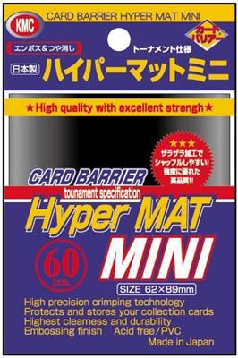 KMC Small Sleeves - Hyper Mat Black (60 Sleeves) - 4521086001584 - CrystalLotus.eu