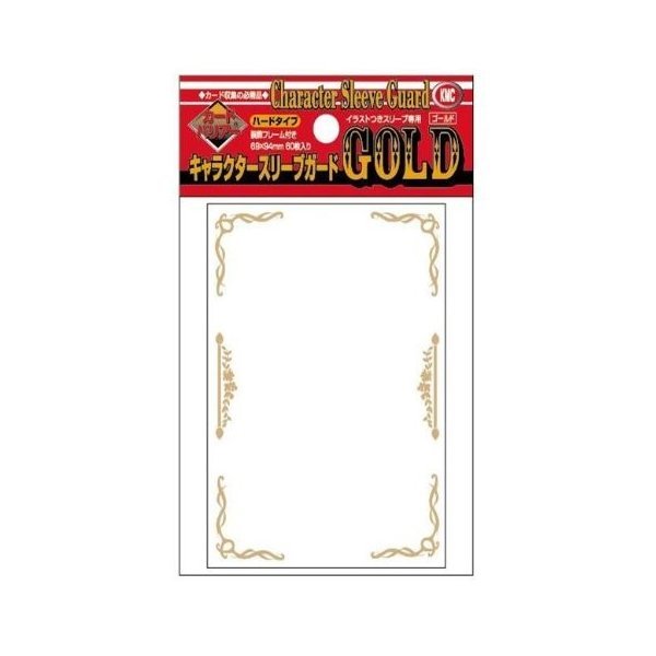 KMC Standard Sleeves - Character Guard Gold - 60 oversized Sleeves - 4521086001492 - CrystalLotus.eu