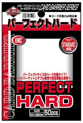 KMC Standard Sleeves - Perfect Hard (50 Sleeves) - 4521086001652 - CrystalLotus.eu