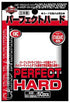 KMC Standard Sleeves - Perfect Hard (50 Sleeves) - 4521086001652 - CrystalLotus.eu